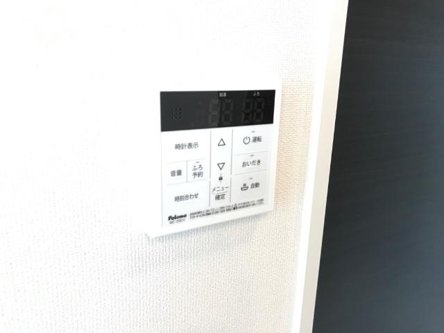 16/30 設備