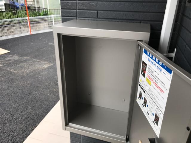 18/30 その他画像