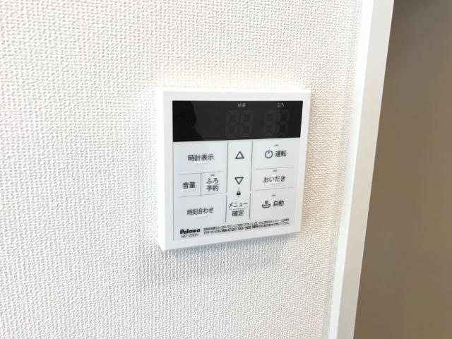 16/30 設備