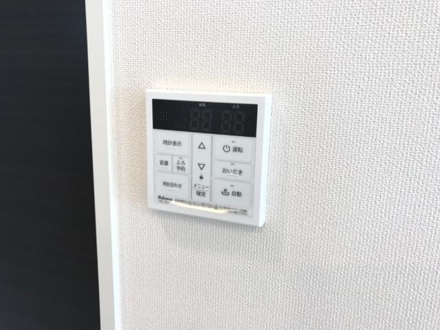 17/30 設備