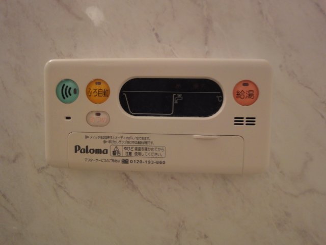 20/29 その他画像