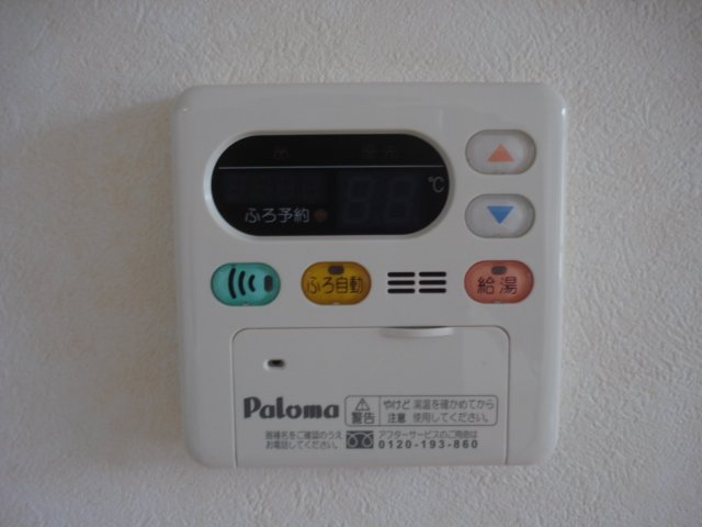 21/29 その他画像