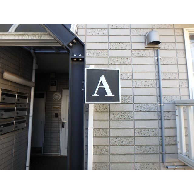 3/4 エントランス