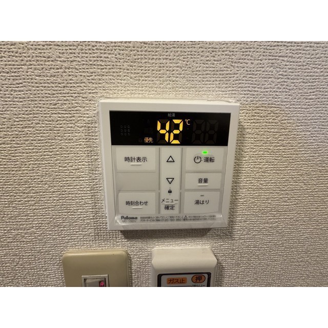 16/19 その他画像