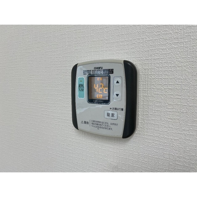 17/20 その他画像