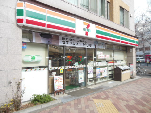 20/25 その他画像