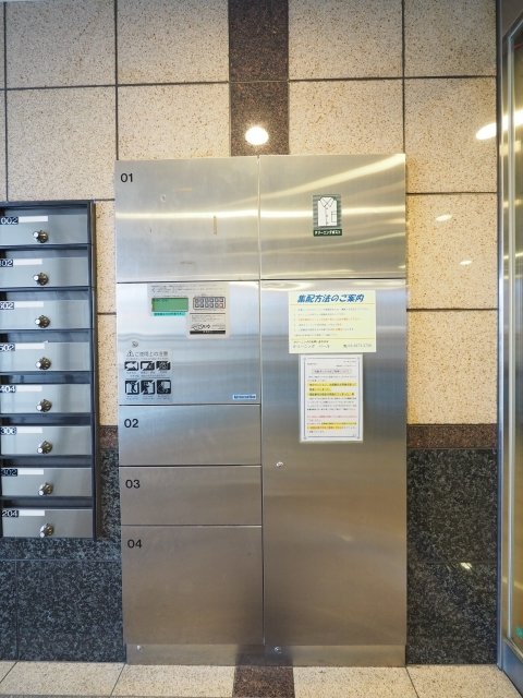 9/13 その他画像