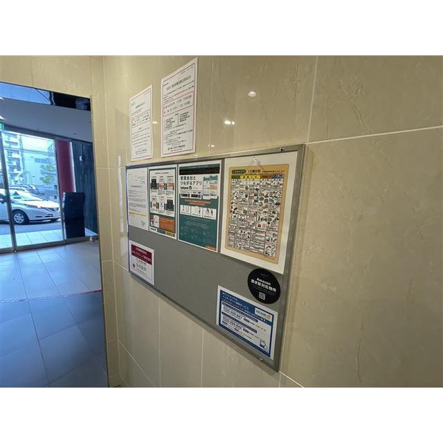4/6 その他画像