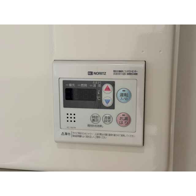 21/23 その他画像