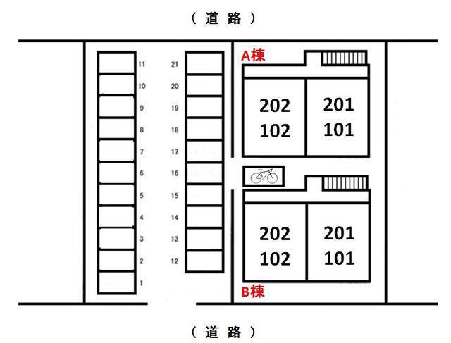 21/23 その他画像