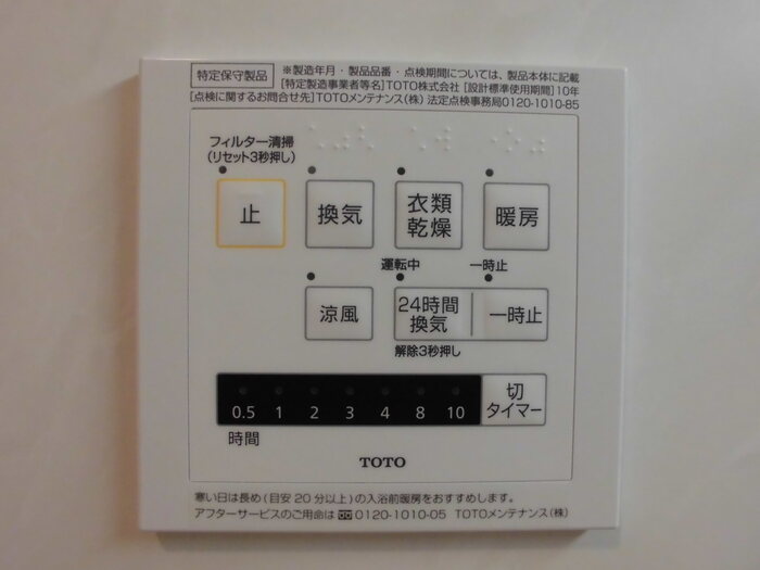 15/20 その他画像