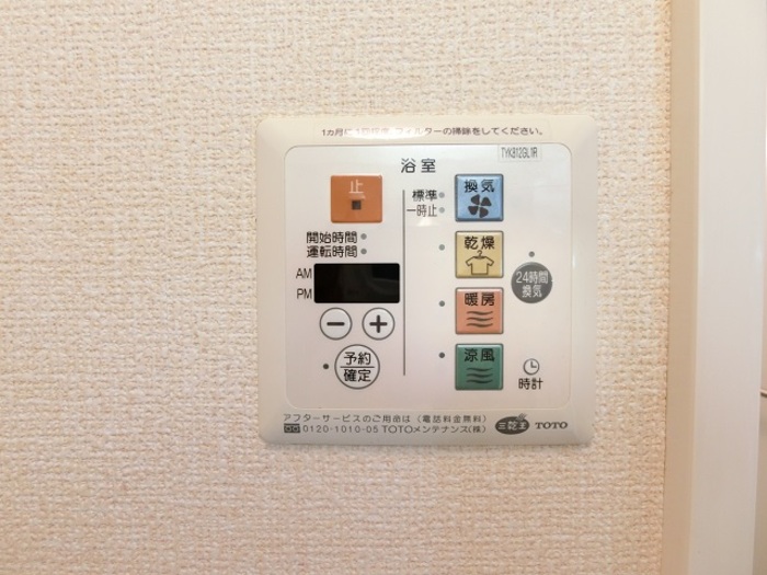 11/11 その他画像