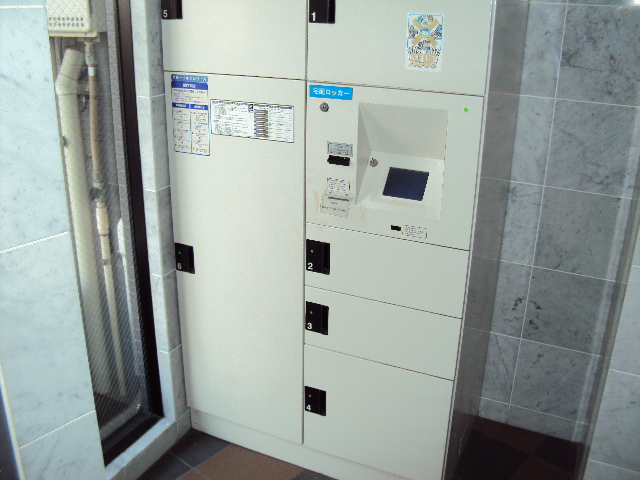 13/24 その他画像