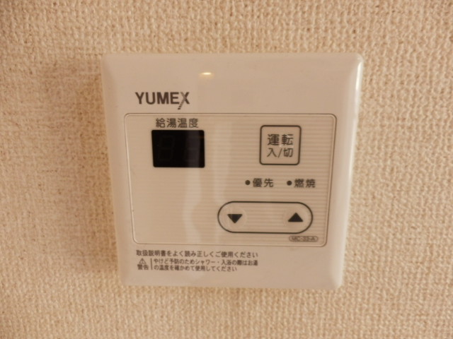 22/30 その他画像