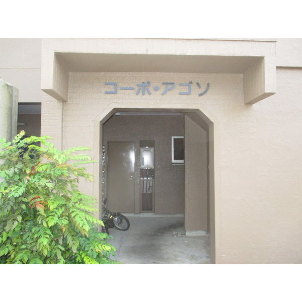 17/18 エントランス