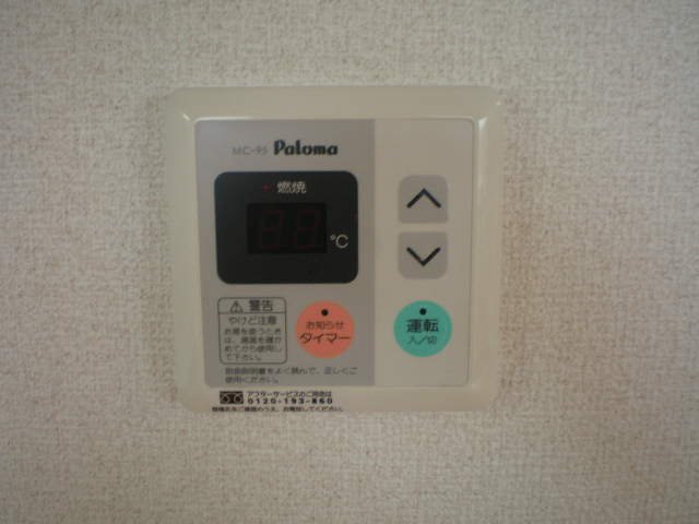 19/30 その他画像