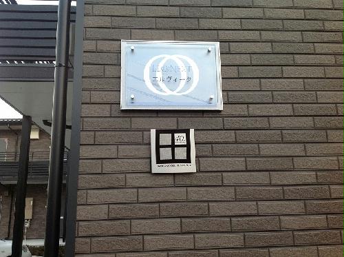 11/24 その他画像