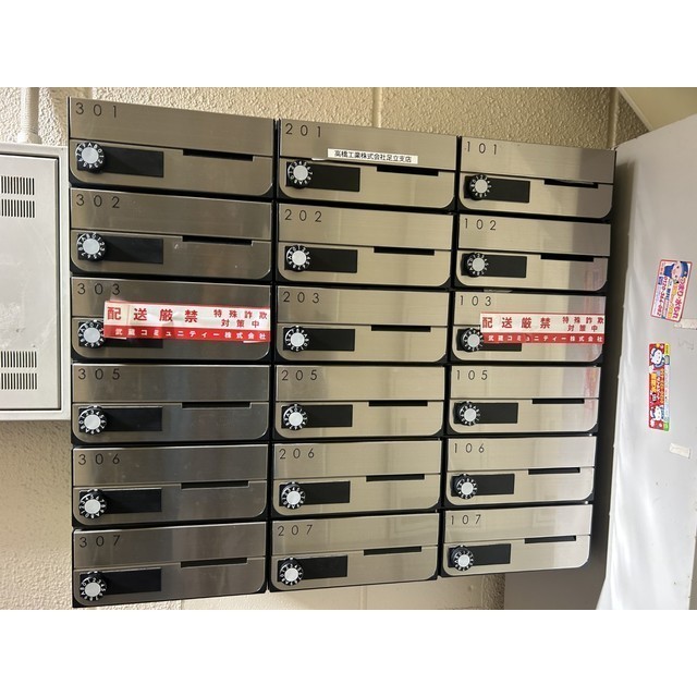 16/16 その他画像