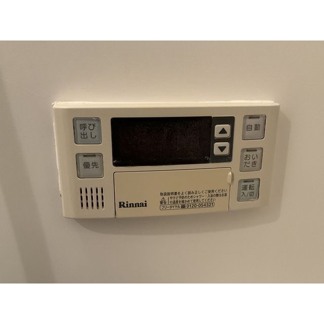 21/30 その他画像