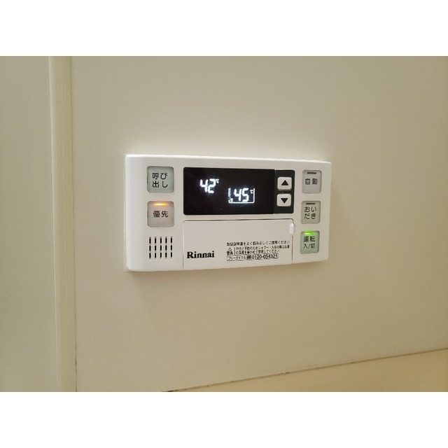 21/26 その他画像