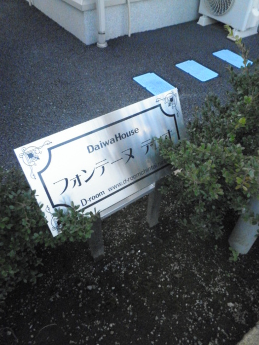 16/21 その他画像