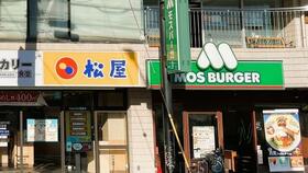 15/16 その他画像