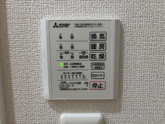 17/20 その他画像