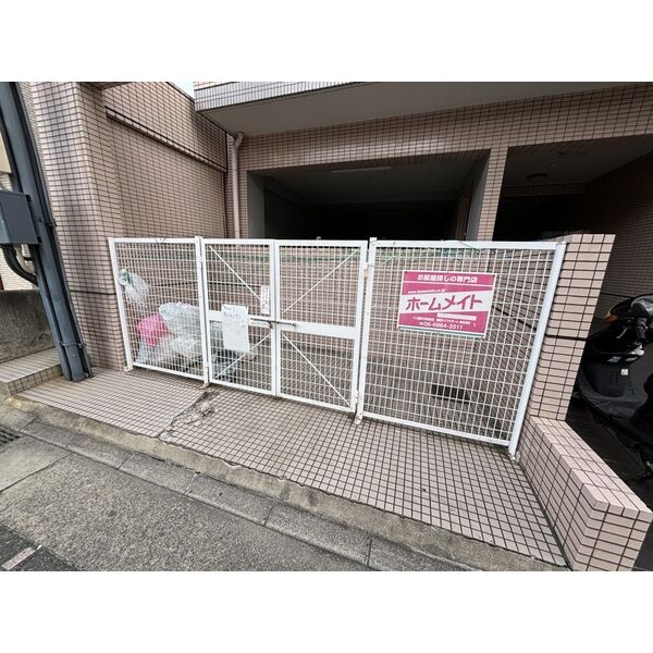 8/11 その他画像