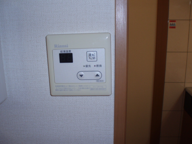 21/24 その他画像