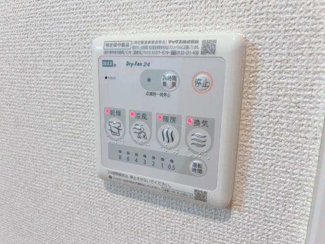 22/29 その他画像