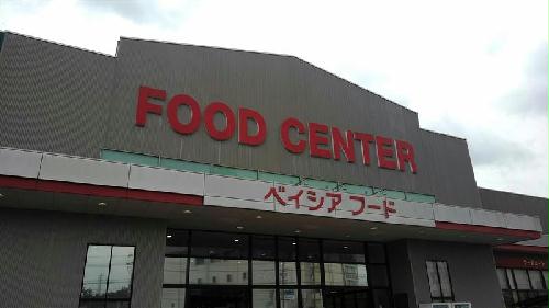 13/14 その他画像