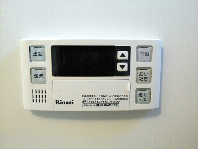 13/20 その他画像