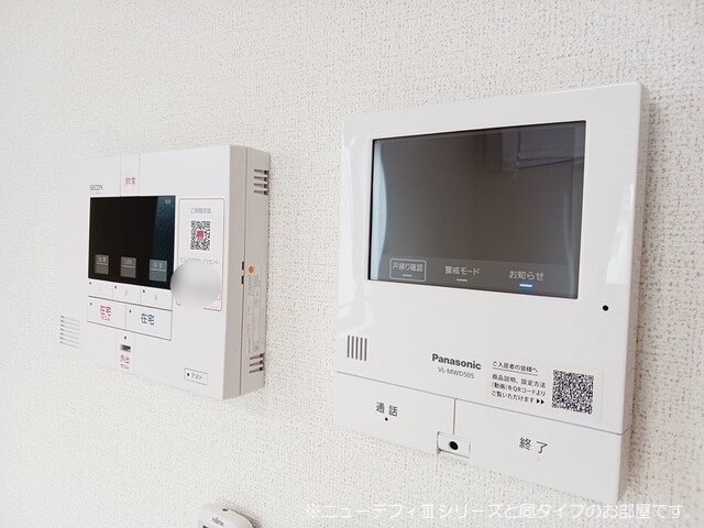 13/20 その他画像