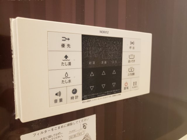 24/29 その他画像