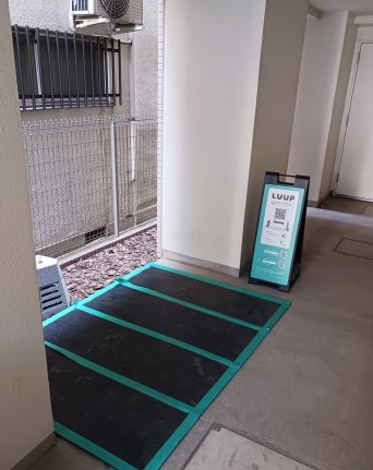 18/25 その他画像