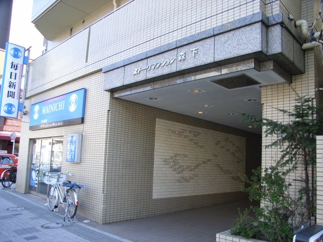 6/7 エントランス