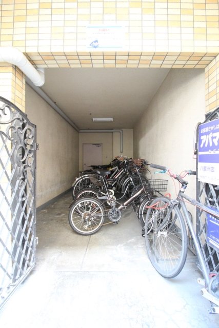 14/22 その他画像