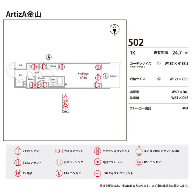 14/28 その他画像