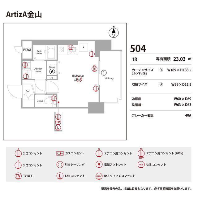 9/23 その他画像