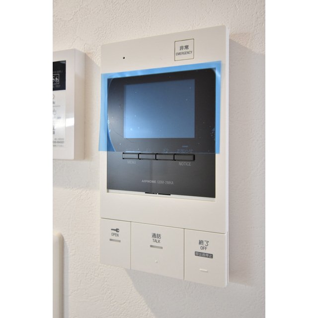 12/23 その他画像