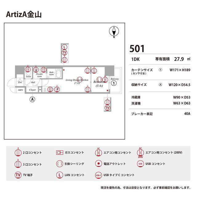 10/23 その他画像