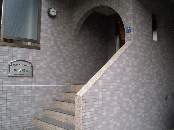 16/20 エントランス