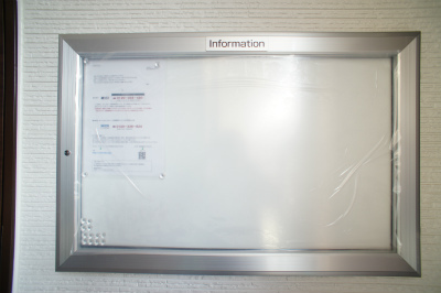 19/21 その他画像