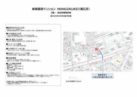 17/27 その他画像