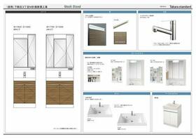 13/26 その他画像
