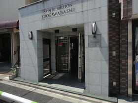 5/5 エントランス