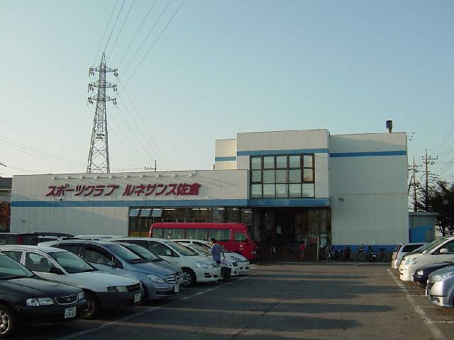 13/30 その他画像