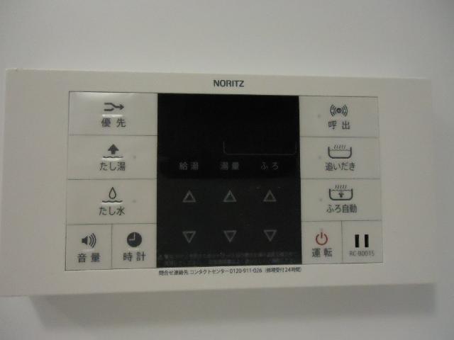 20/30 その他画像