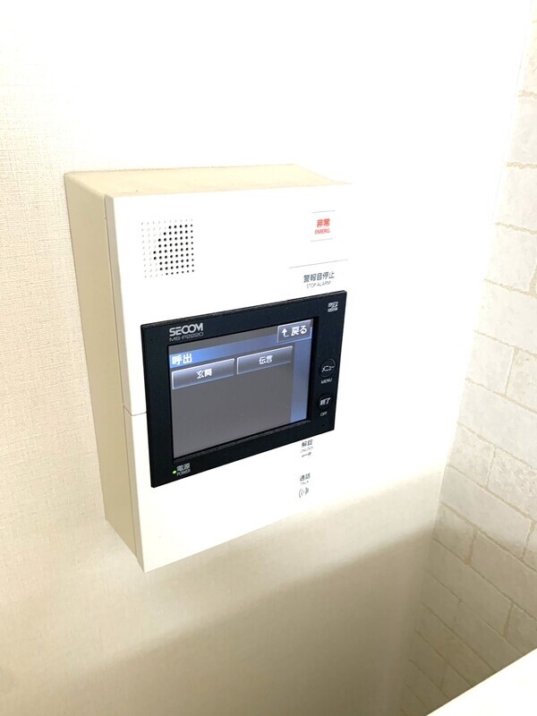 11/15 その他画像