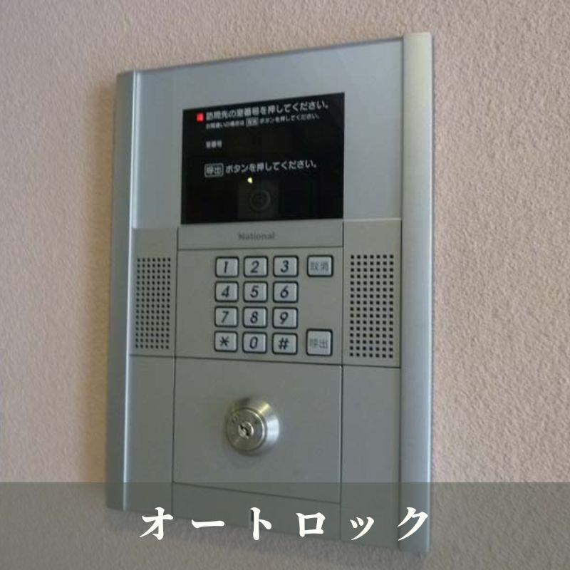 11/11 エントランス